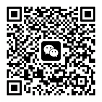 套路直播商务微信
